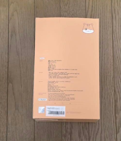 ATEEZ ANITEEZ JJOONGrami ぬいぐるみ ホンジュン