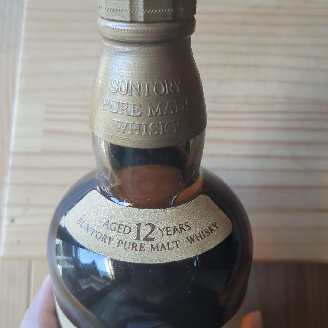 山崎　サントリーピュアモルトウィスキー750ml　2本セット