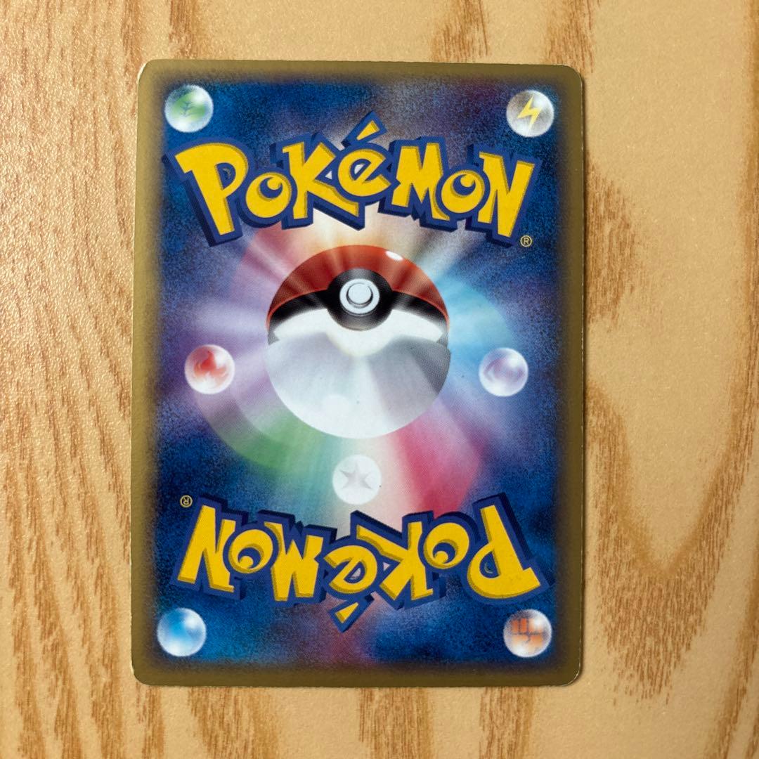 ラティアス・ラティオス　デルタ　ホロンの幻影セット　希少