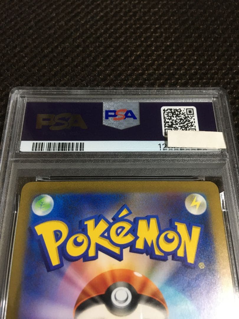 フォローで割引！ ポケモンカード PSA10 サーナイトｅｘ SV4a SAR