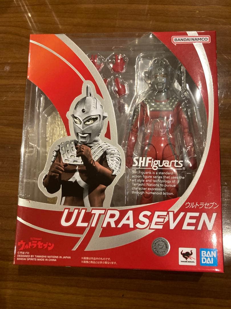 未開封S.H.Figuarts ウルトラセブン