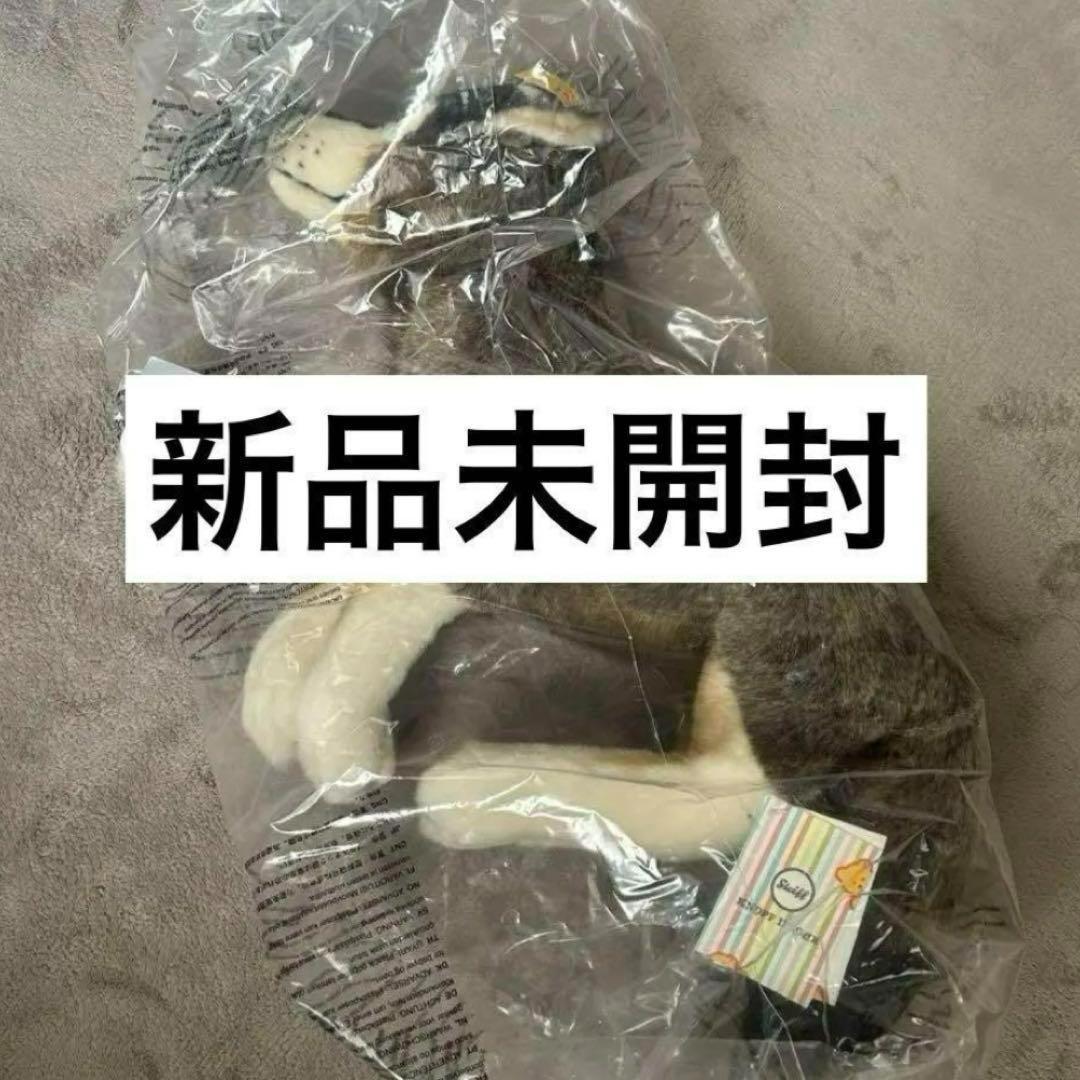 正規品 steiff シュタイフ オオカミ 40cm 狼 ぬいぐるみ