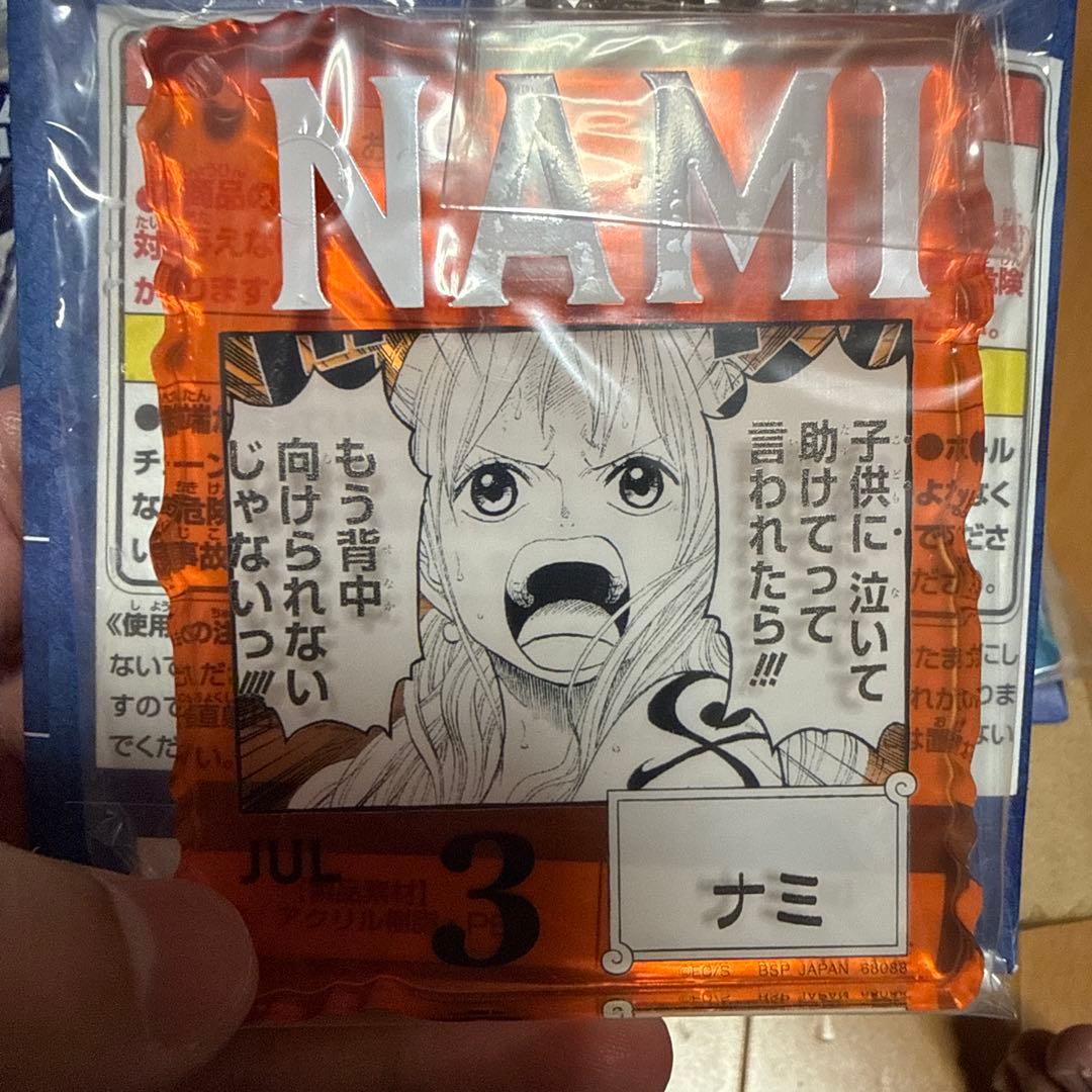 ONE PIECEアクリルブロックチャーム　ナミ
