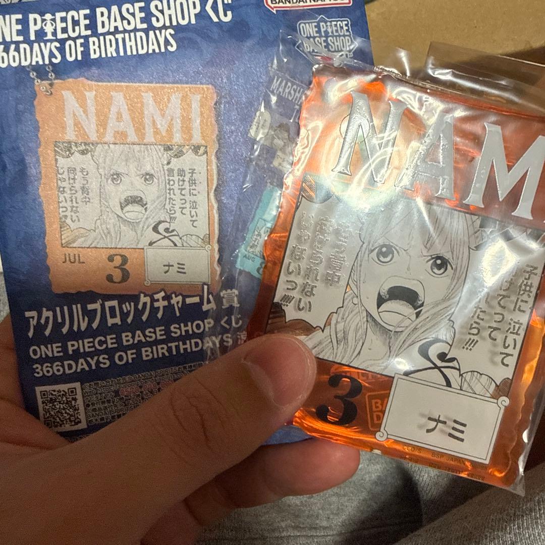 ONE PIECEアクリルブロックチャーム　ナミ