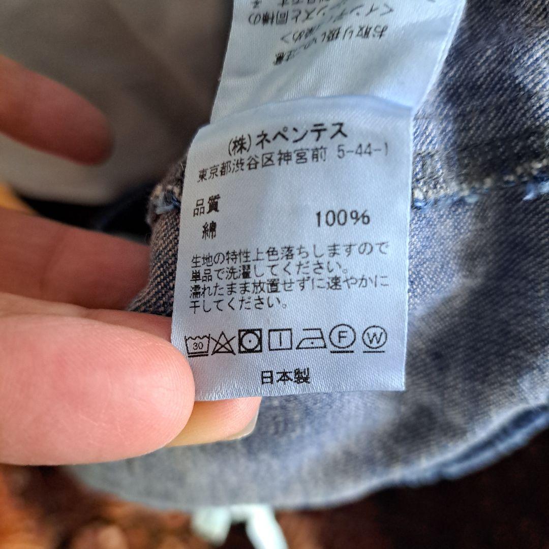 needles ニードルス ブルー ガウチョパンツ コットン ネペンテス