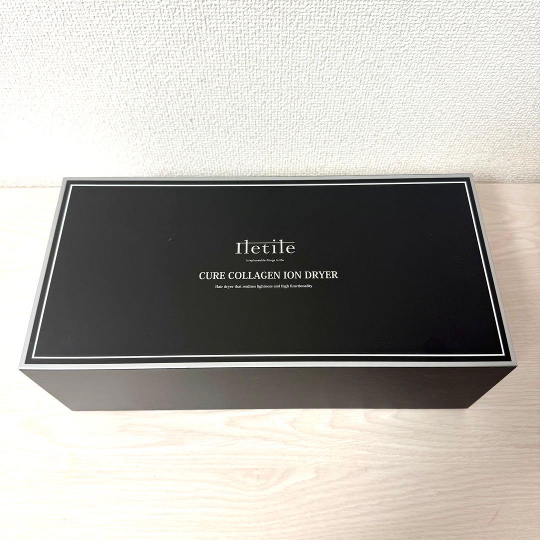 新品・未使用 Iletile アイルティル キュアコラーゲンイオンドライヤー