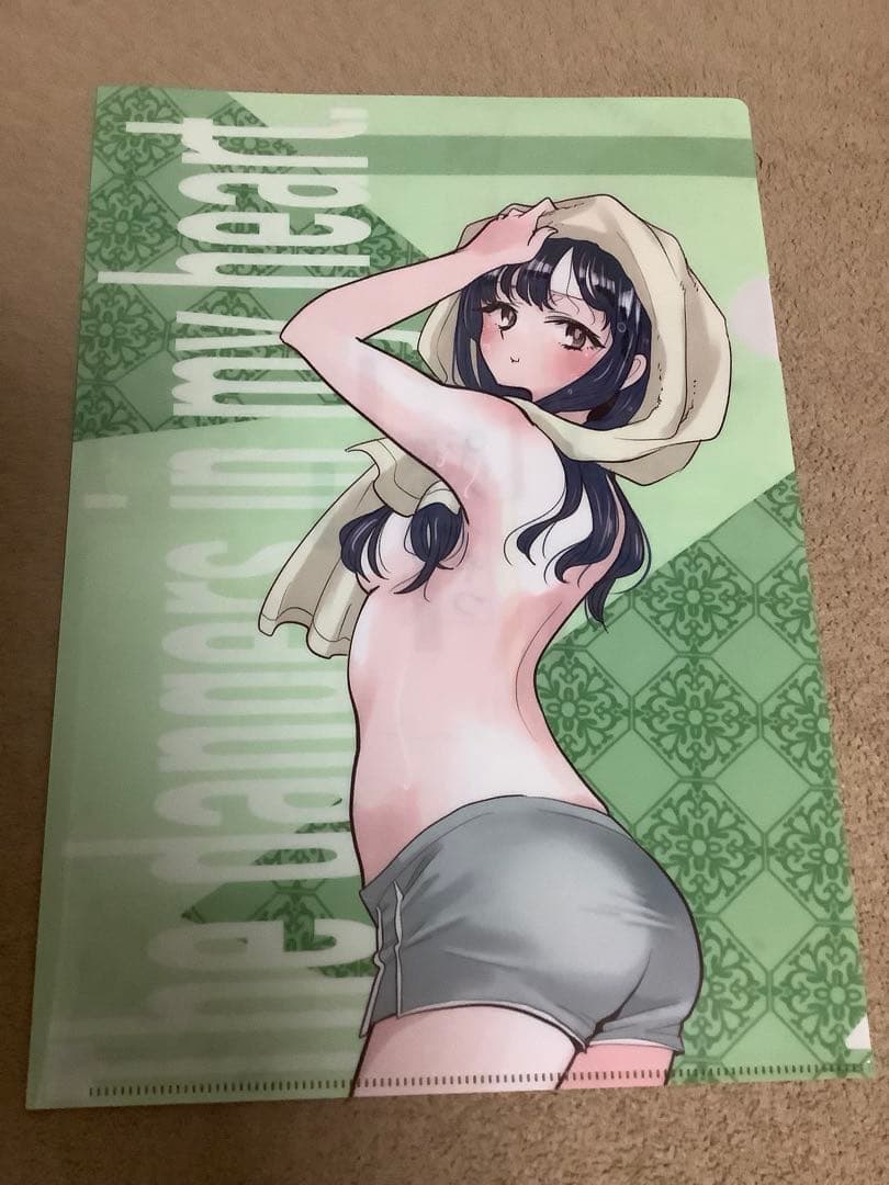 僕の心のヤバイやつ 既刊12巻セット　特装版　おまけ