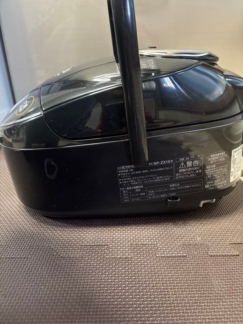 [倉庫処分セール]象印 圧力IH炊飯ジャー NP-ZX10-2022年製
