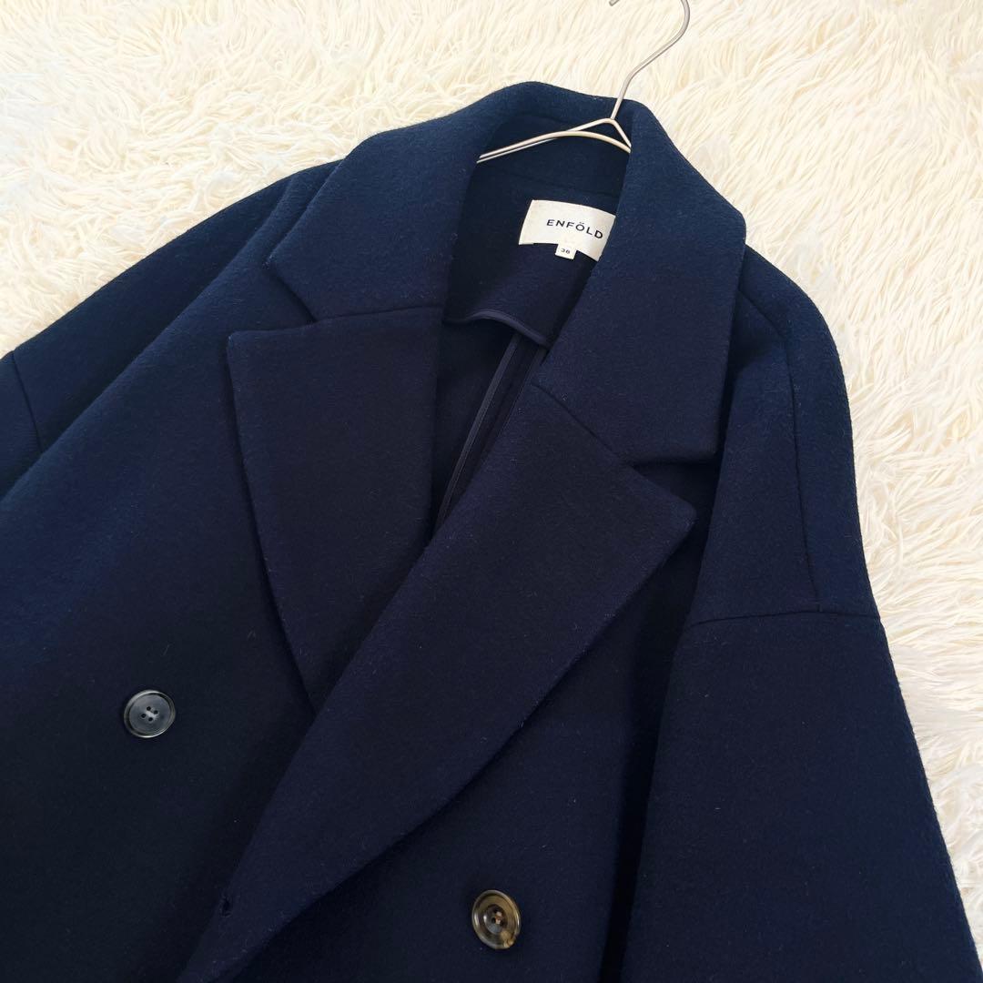 エンフォルド ダブル チェスターコート Pコート ウール オーバーサイズ 紺