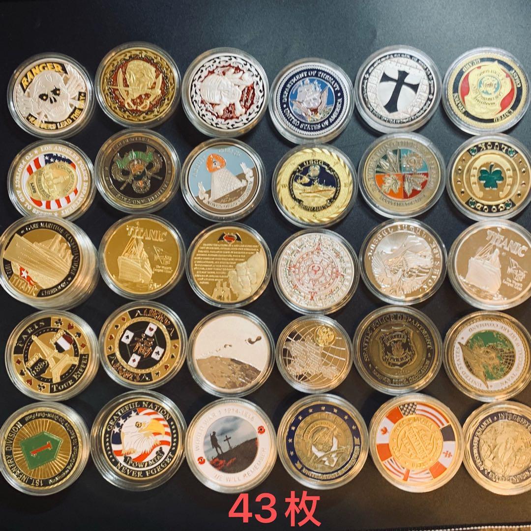 【超美品】 在庫処分 264枚！！ まとめ買い 転売可能 カラー 海外