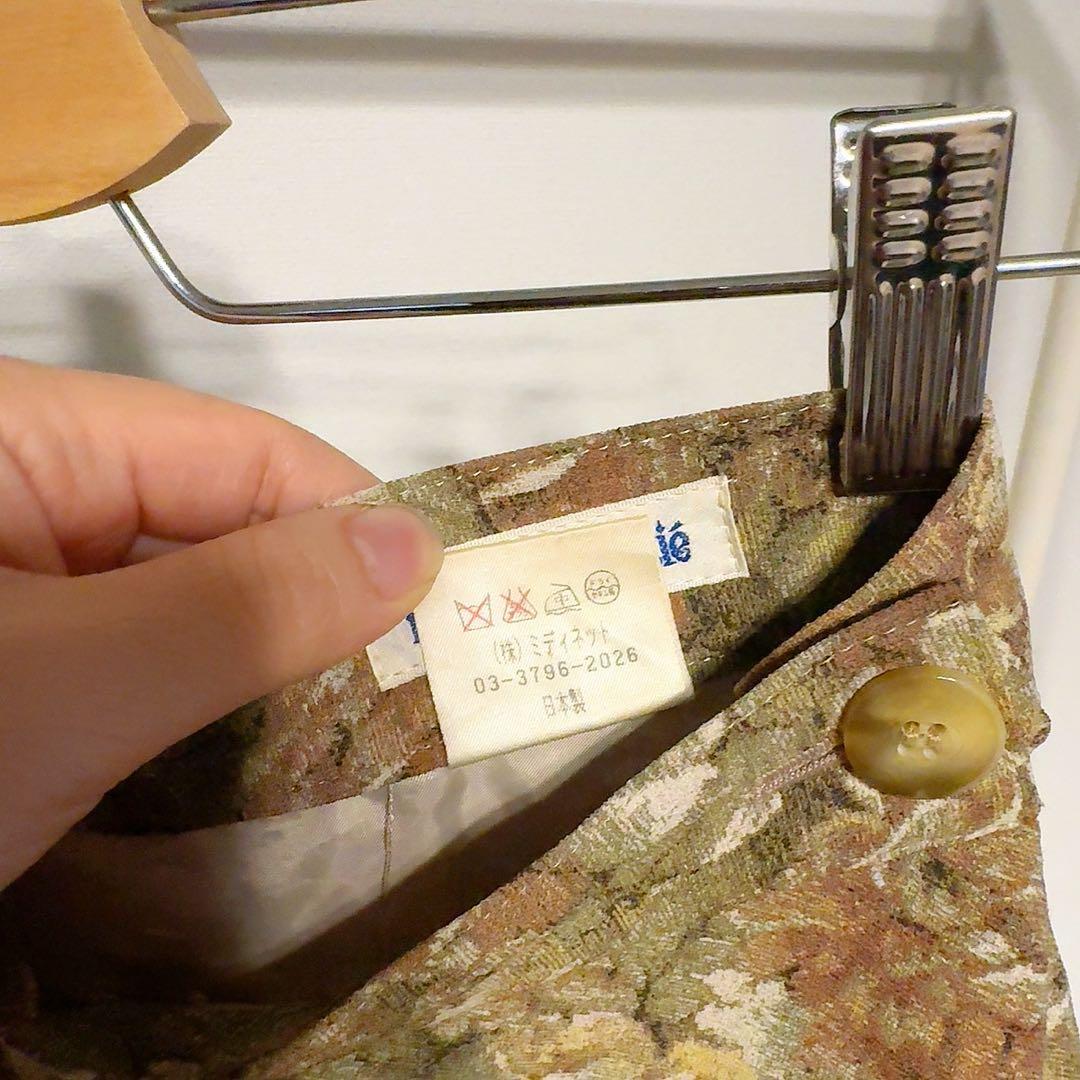 Moi-meme-Moitie ゴブランSK(スカート)