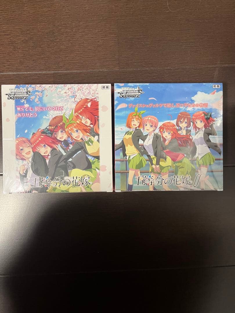 ⭐︎新品未開封⭐︎ヴァイスシュバルツ　五等分の花嫁ss 劇場版五等分の花嫁