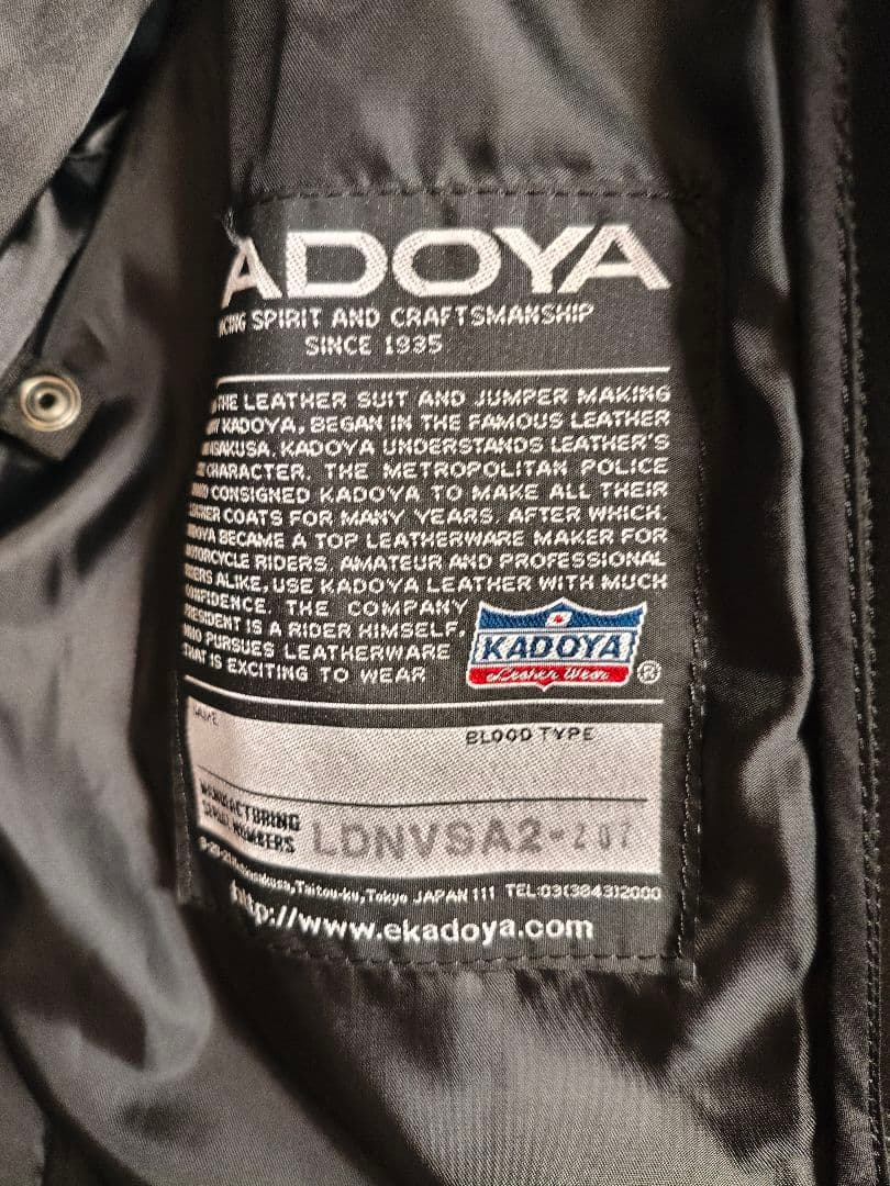 KADOYA VNS-3 シングルライダース M