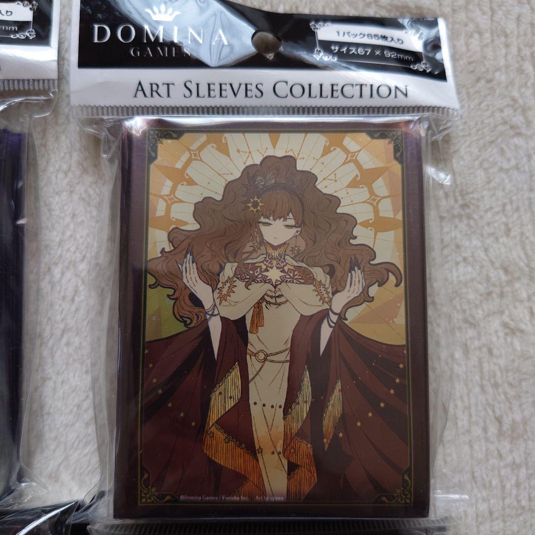 DOMINA Art Sleeves Cross Lords 9点セット
