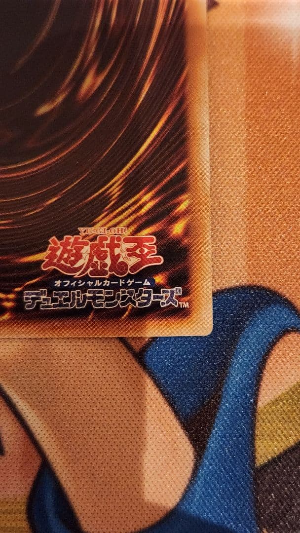 閃刀姫ハヤテ 絵違いクオシク