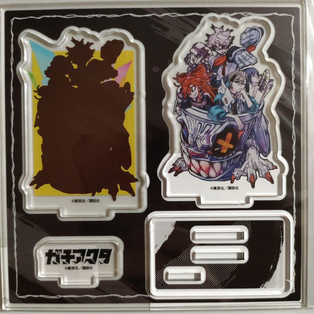 ガチアクタ TSUTAYA 有償特典 アクリルスタンド ルド ザンカ リヨウ