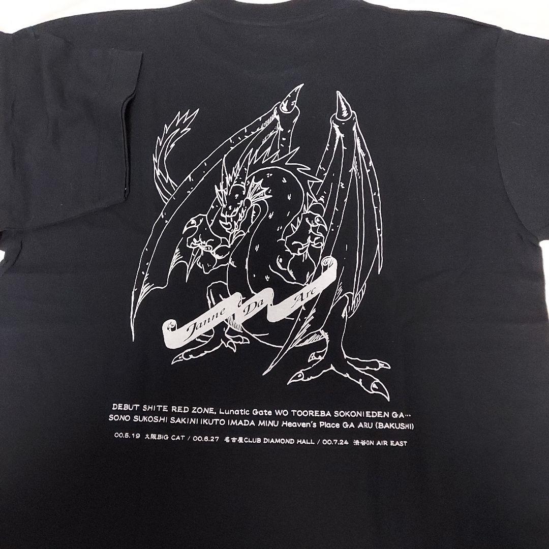 激レア　Janne Da Arc yasuのイラストTシャツ　3点セット