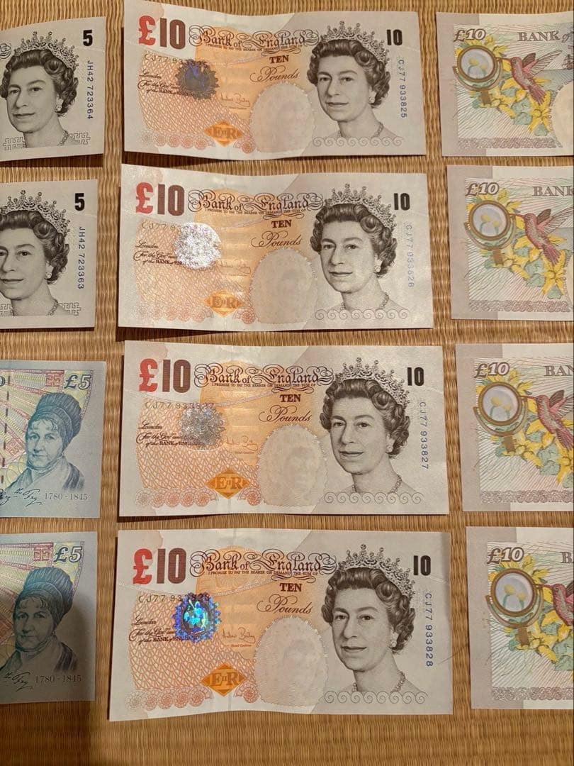 イギリス旧紙幣セット 計£100（£10 ×8 £5×4）