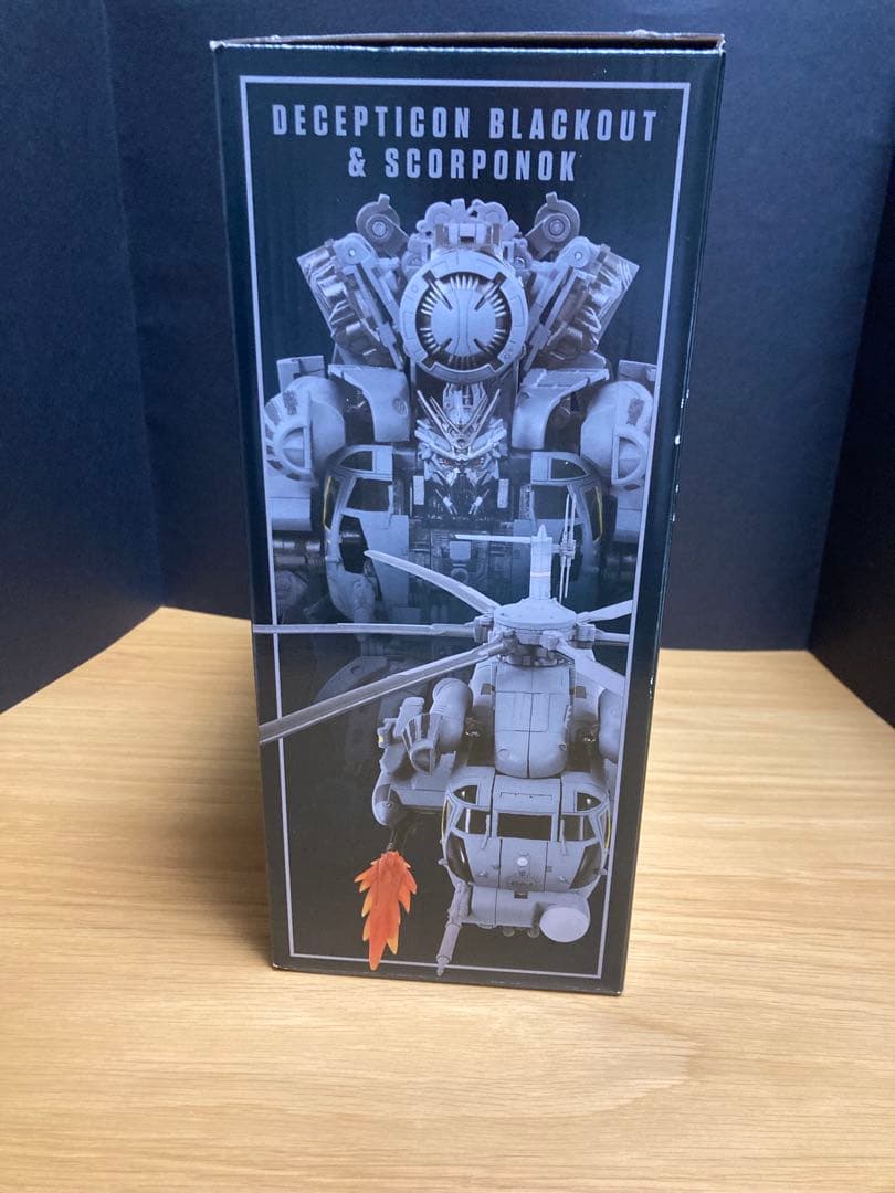 トランスフォーマー　マスターピース　MPM-13 ブラックアウト