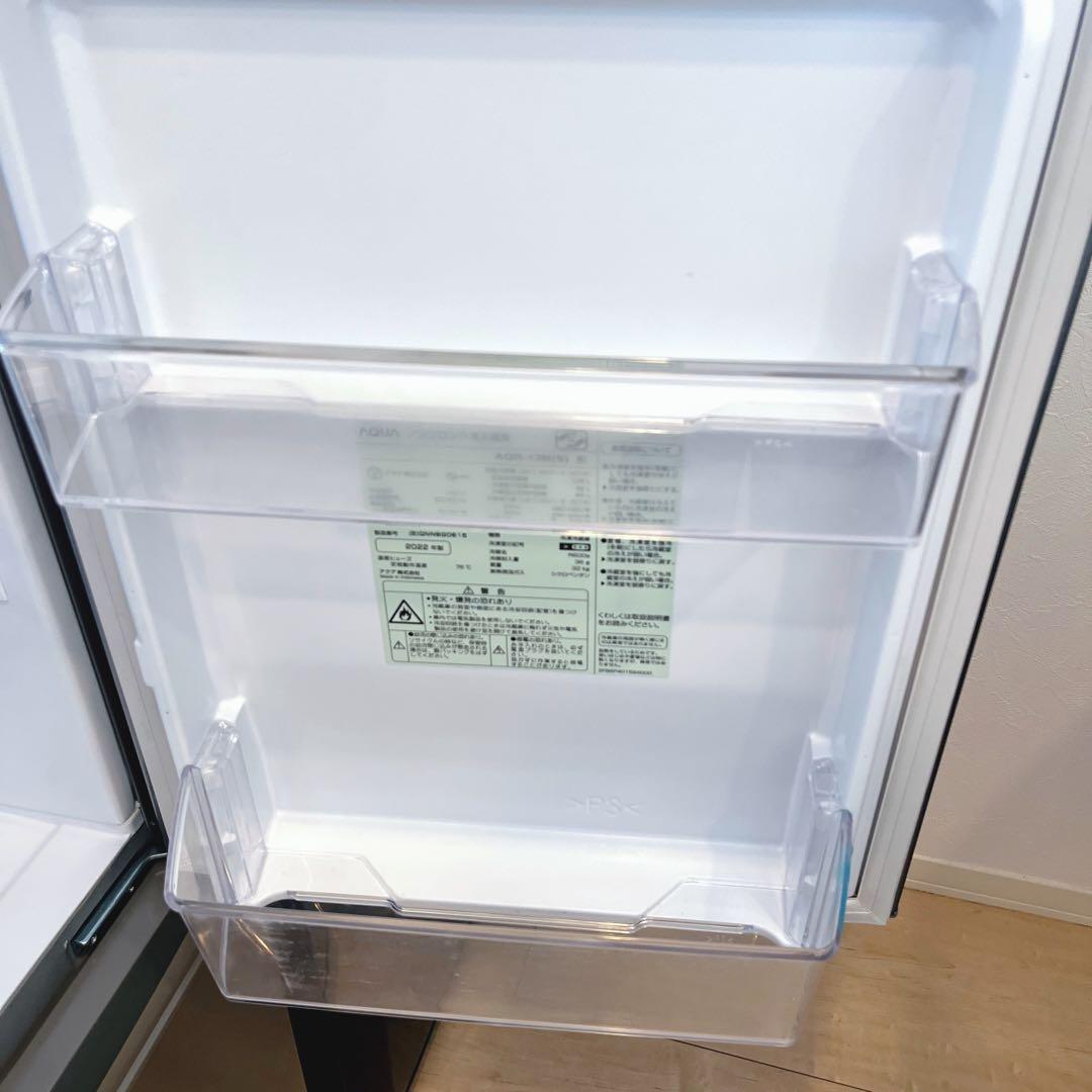<<限定出品>>2022年製 AQUA 冷蔵庫 AQR-13M-S