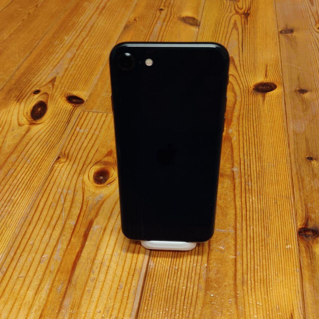 Apple iPhone SE 64GB 第3世代 最大容量96%