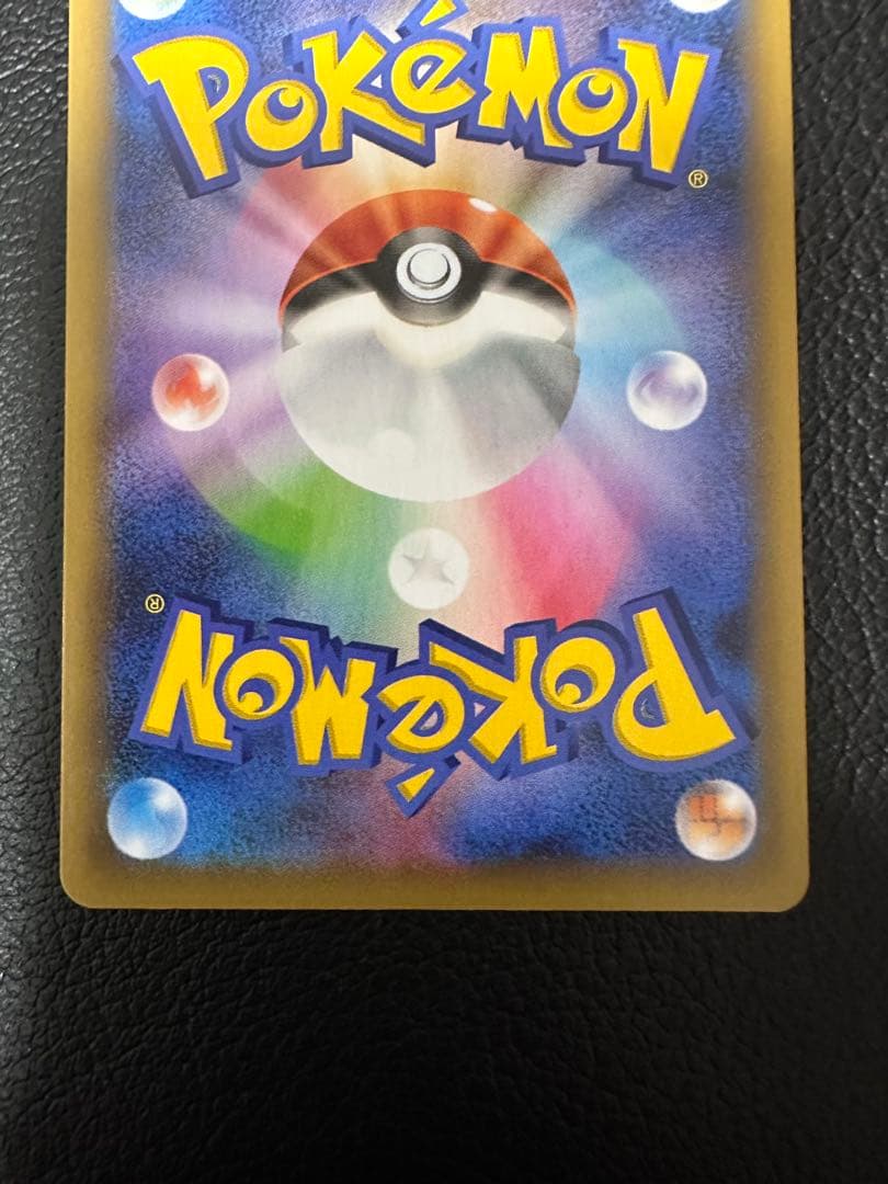 ポケカ 25th ミュウツーEX・ミュウex psa9 セット