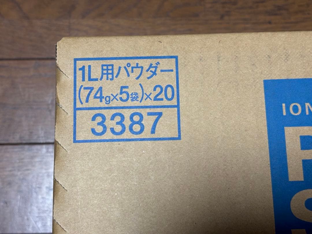 ポカリスエット 1L用パウダー 100袋