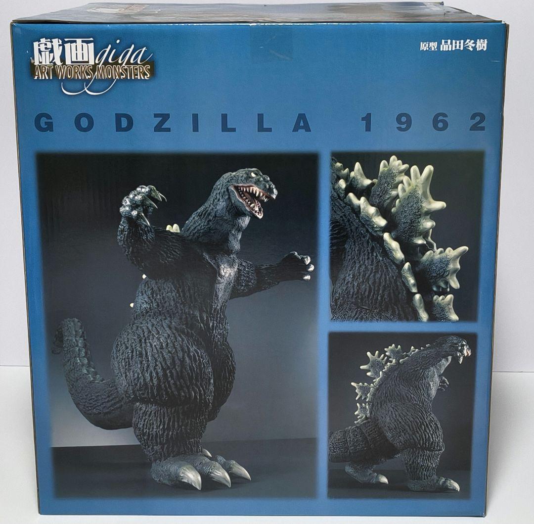 メガハウス ART WORKS MONSTERS 戯画 キンゴジ ゴジラ1962