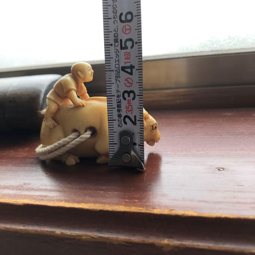 根付け　牧童　時代物