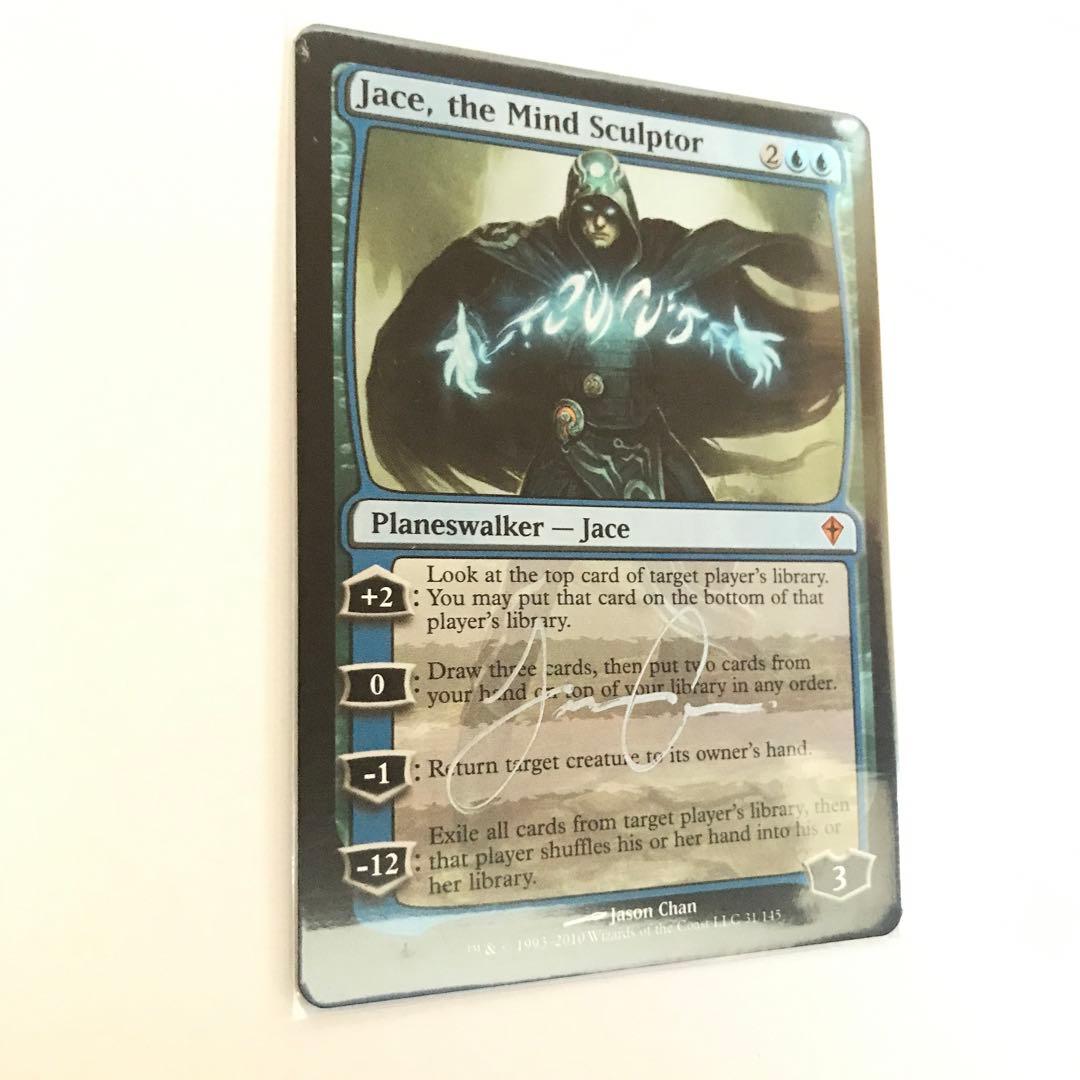 精神を刻む者、ジェイス[WWK] signed