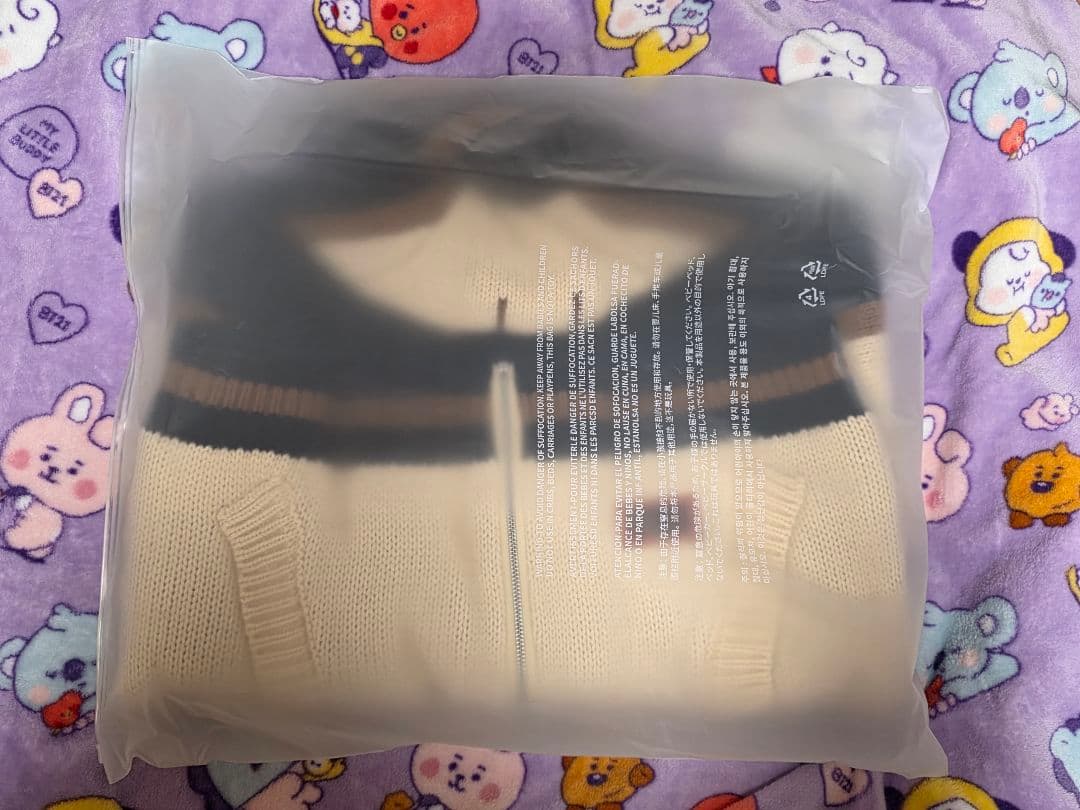 アイドル HOPE ON THE STAGE Cowichan Cardigan