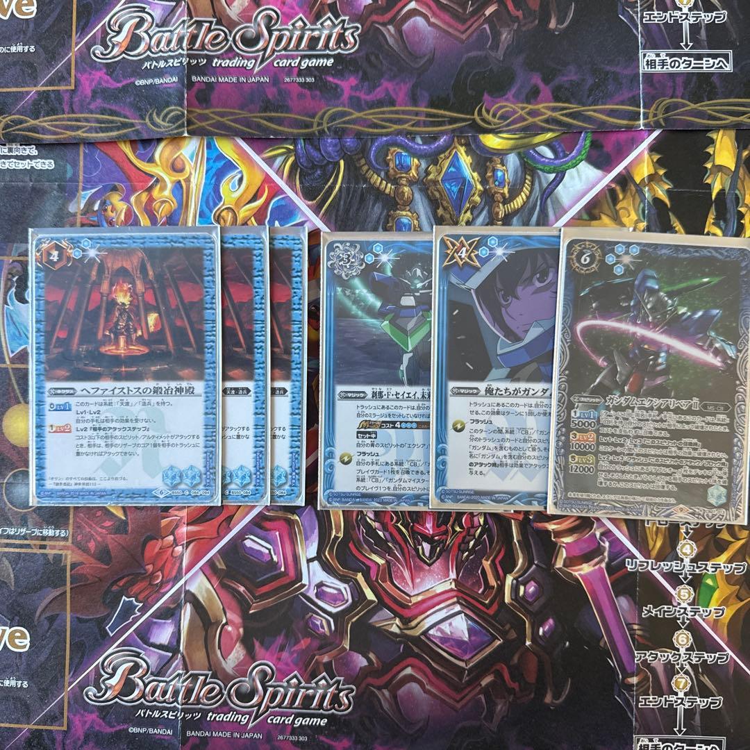 バトスピ　ダブルオーデッキ