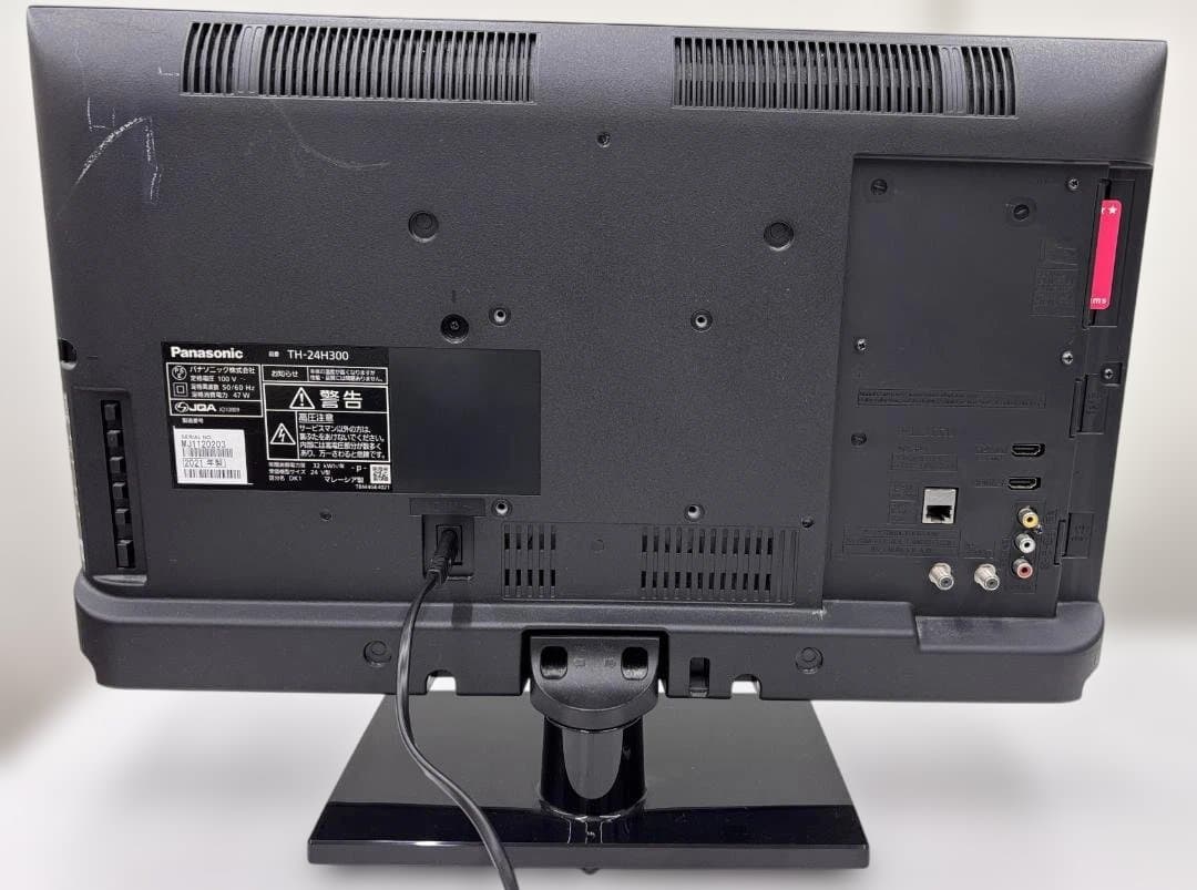 パナソニック 24V型液晶テレビ ビエラ TH-24H300 2021年製
