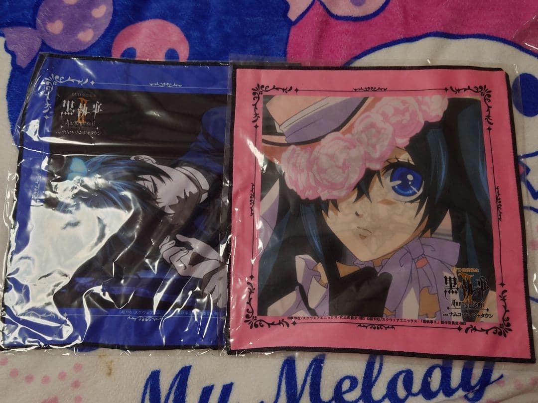 黒執事　ナンジャタウン　タオル　駒鳥　シエル