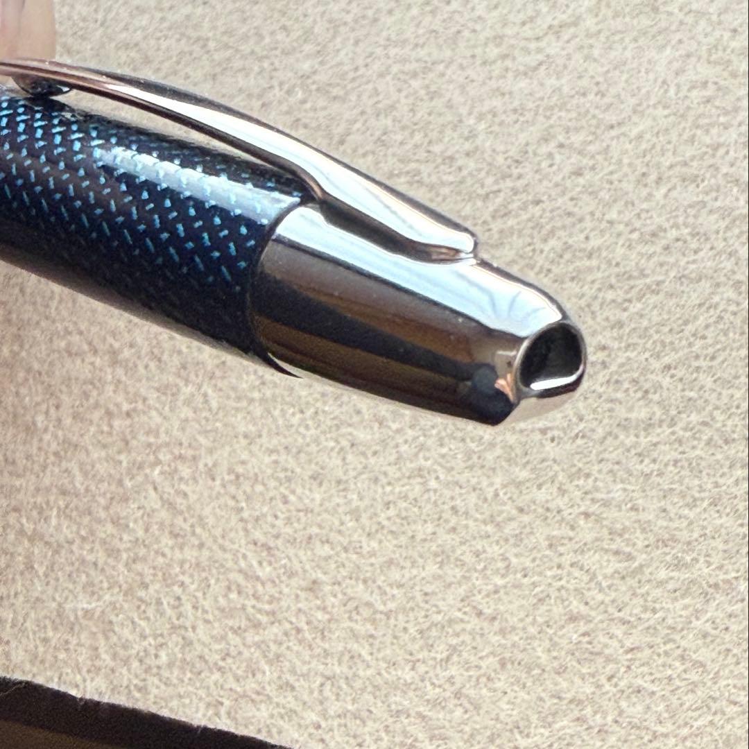 パイロットキャップレス絣・青・F細字