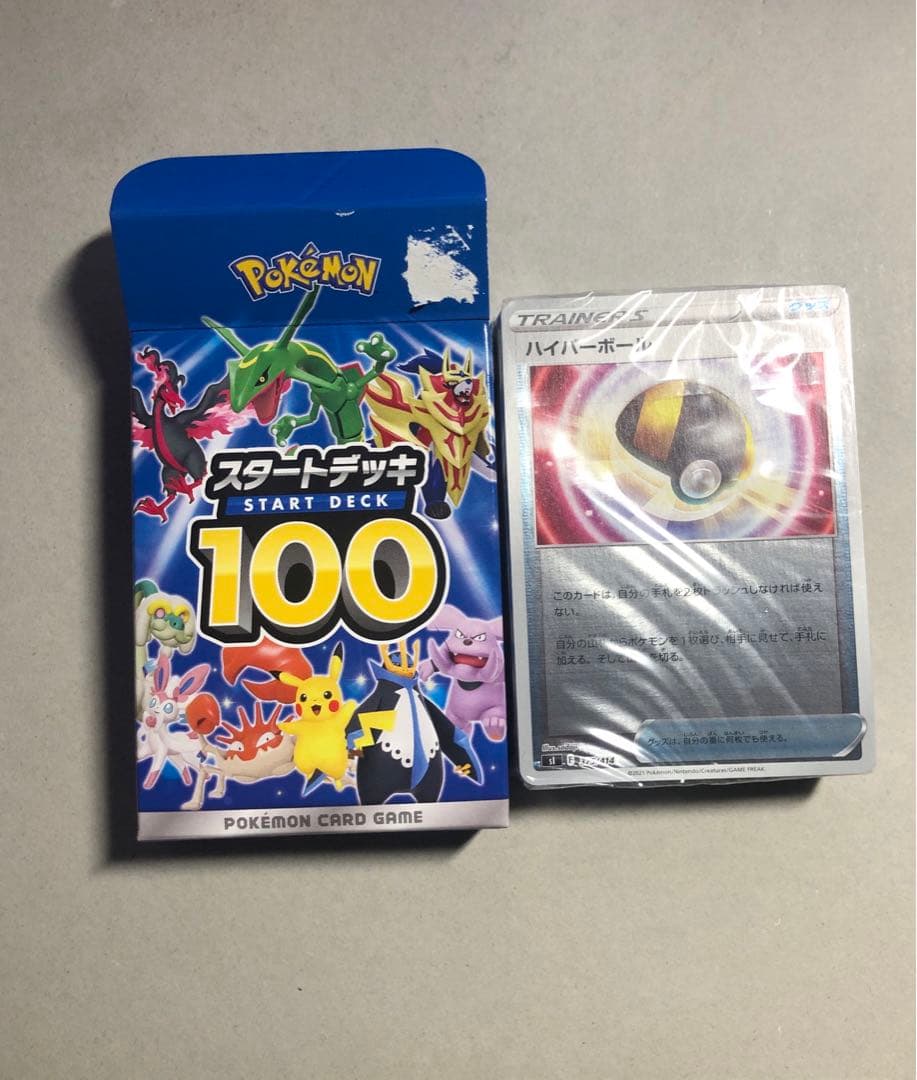 スタートデッキ　100 旧デッキ　ミラー仕様　レア