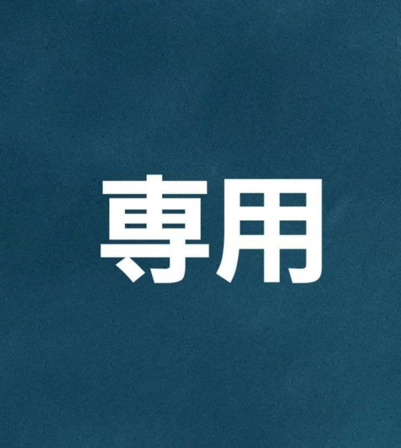 ウルトラセブン　ハンマー　ジャンク