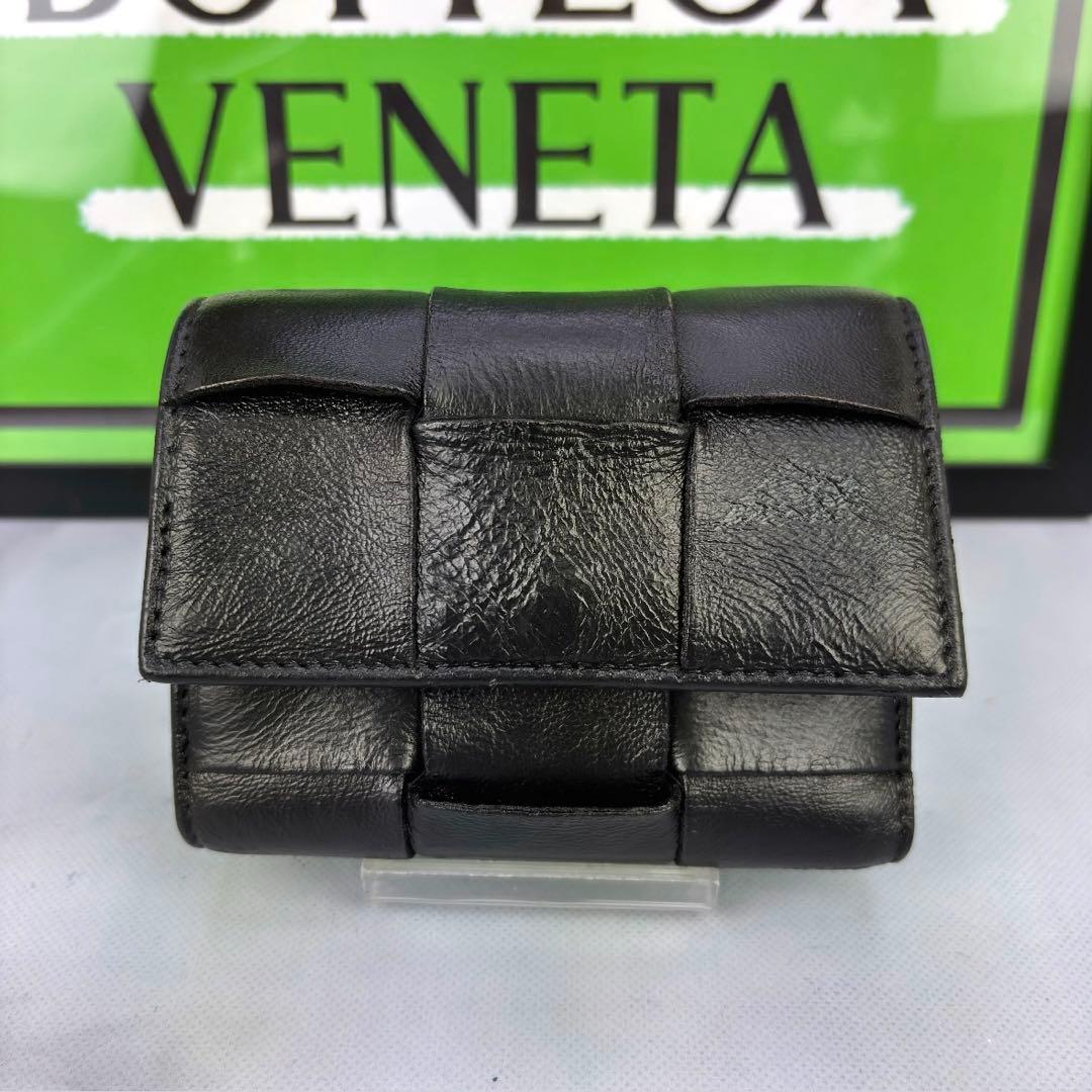 【正規品✨】BOTTEGA VENETA 三つ折り財布 ブラック