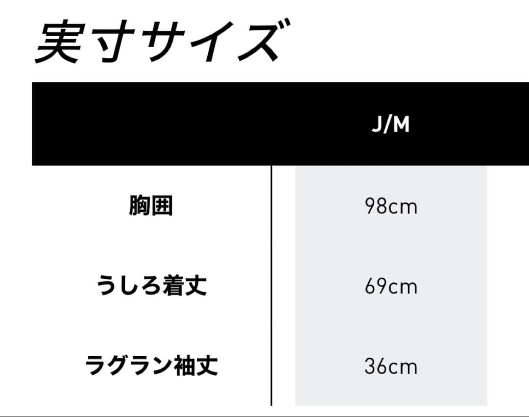 adidas oasis TシャツMサイズ