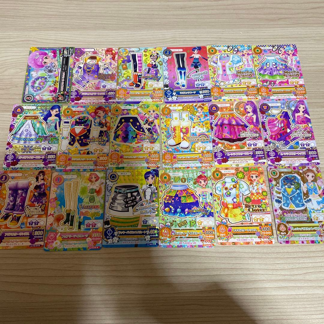 こ*ぎ様 アイカツカードまとめ売り　395枚
