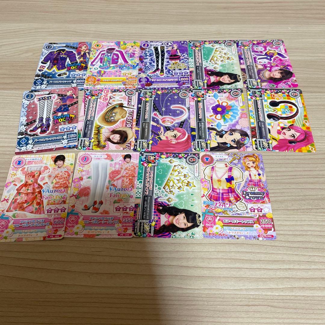 こ*ぎ様 アイカツカードまとめ売り　395枚