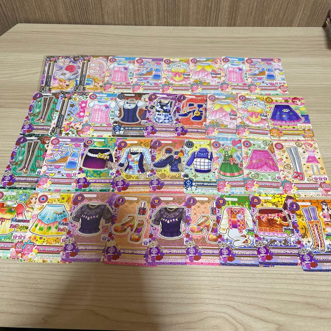 こ*ぎ様 アイカツカードまとめ売り　395枚