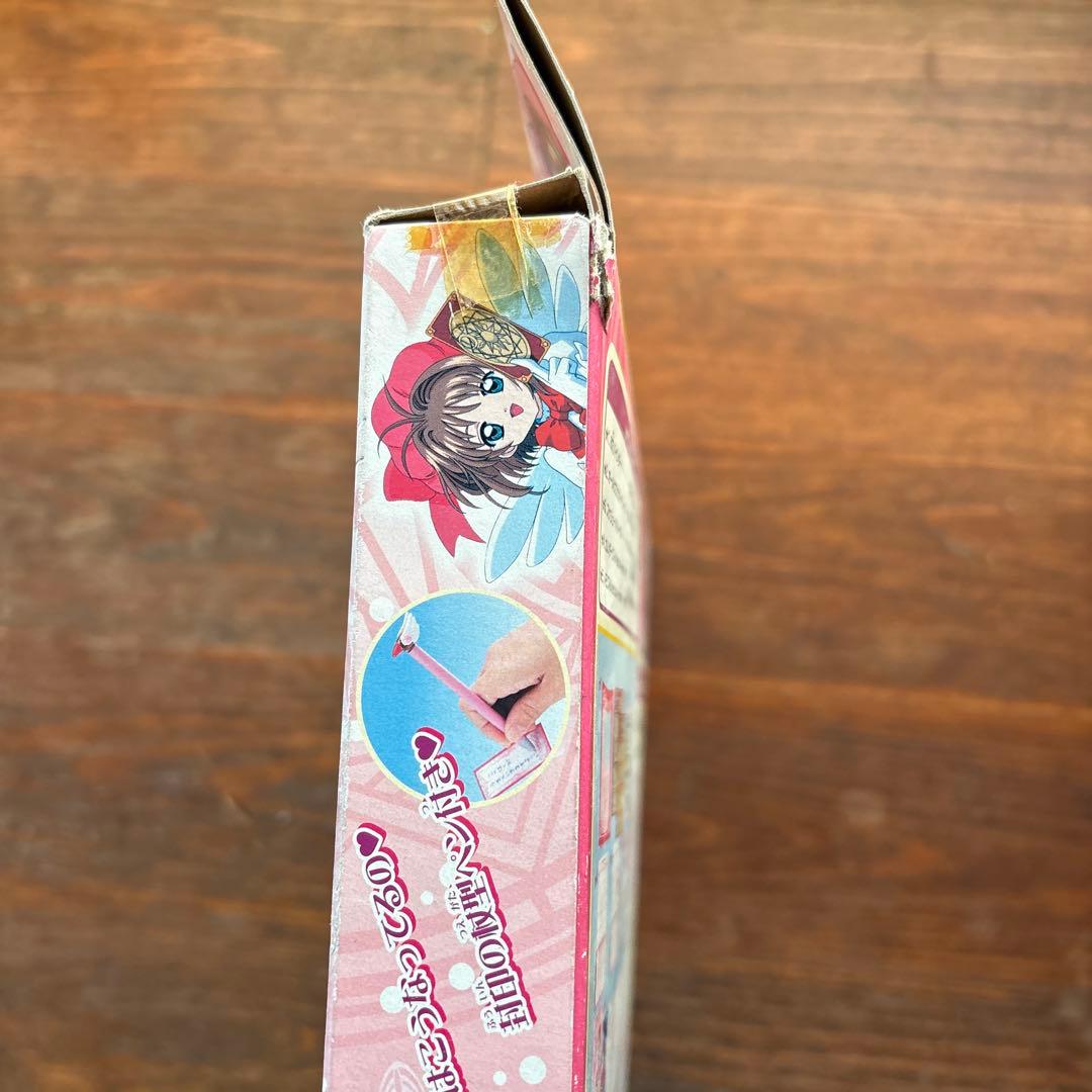 日*9様 カードキャプターさくら シールでおまじない手帳