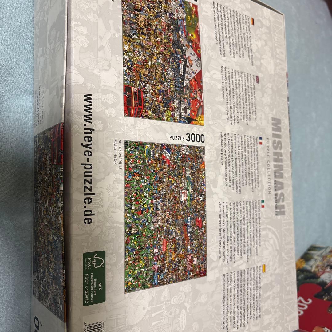 HEYE 2000ピース ジグソーパズル 4点セット