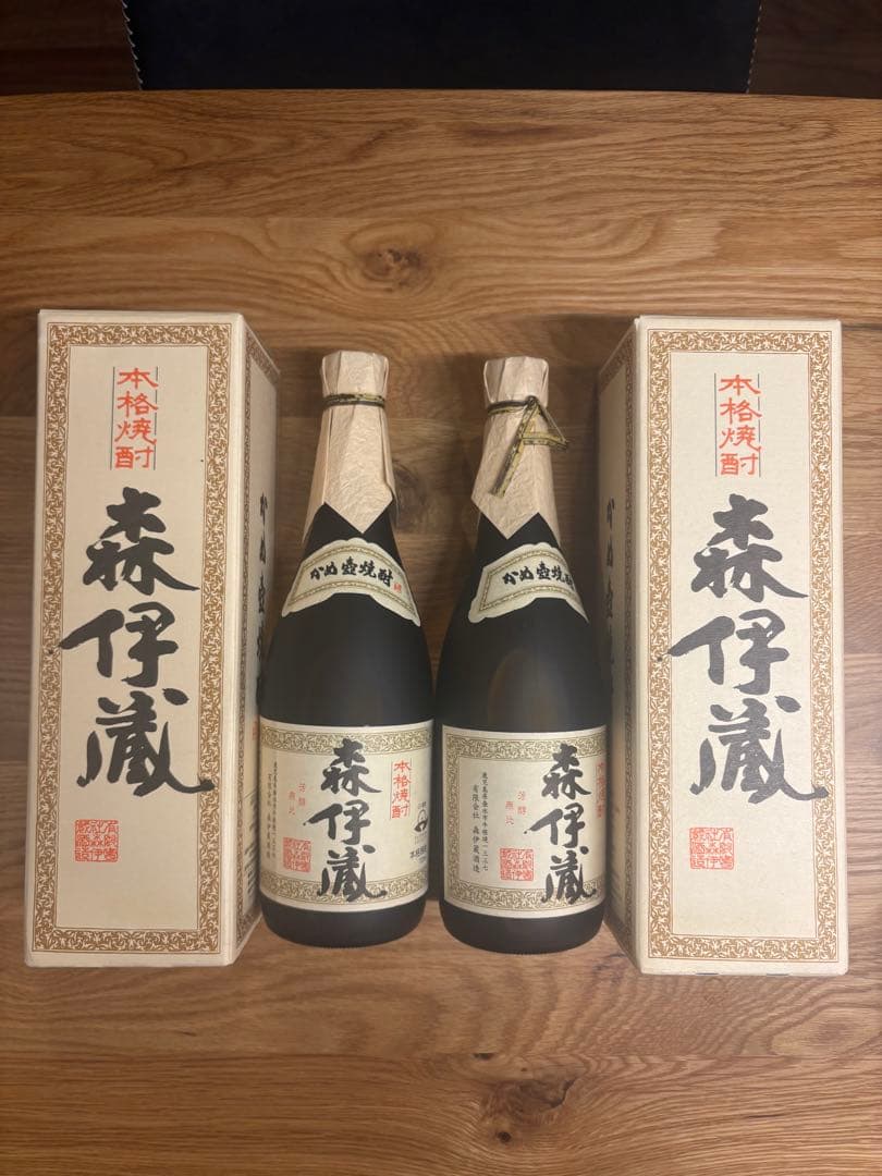 森伊蔵 焼酎 2本セット 専用箱入り JAL国際線機内販売　720ml