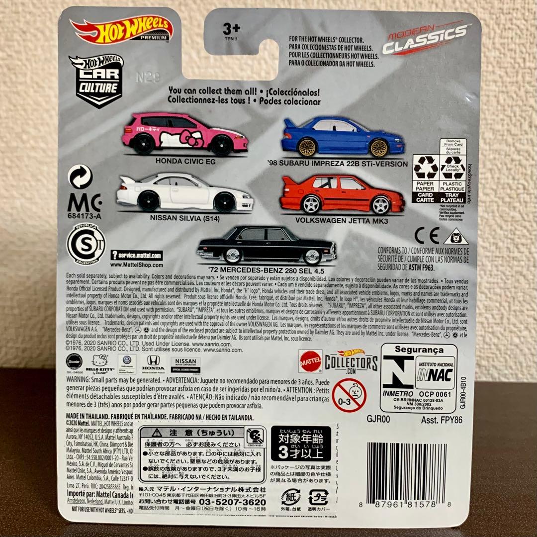 ホットウィール ホンダ シビック EG ハロー キティ モダンクラシック
