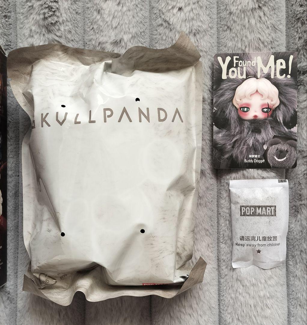 SKULLPANDA You Found Me！ シークレット スカルパンダ