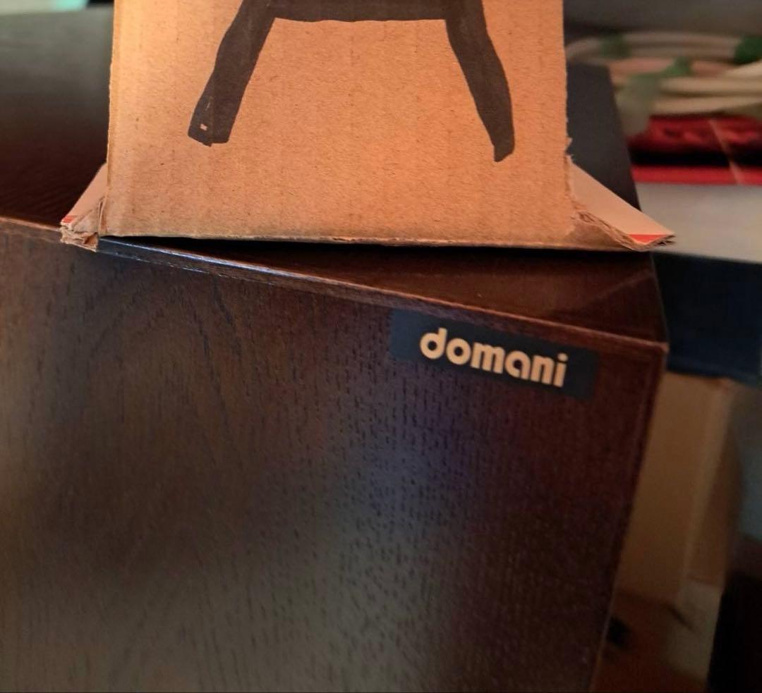 カリモク ドマーニ モーガントン オーク材 ドロワーチェスト / クラシック