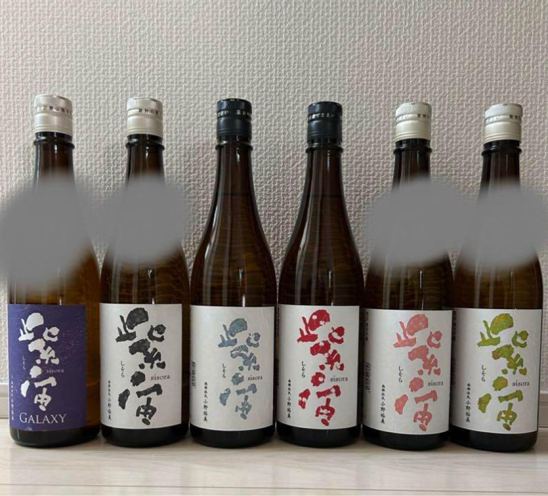 【日本酒】紫宙（しそら）720ml 6本セット