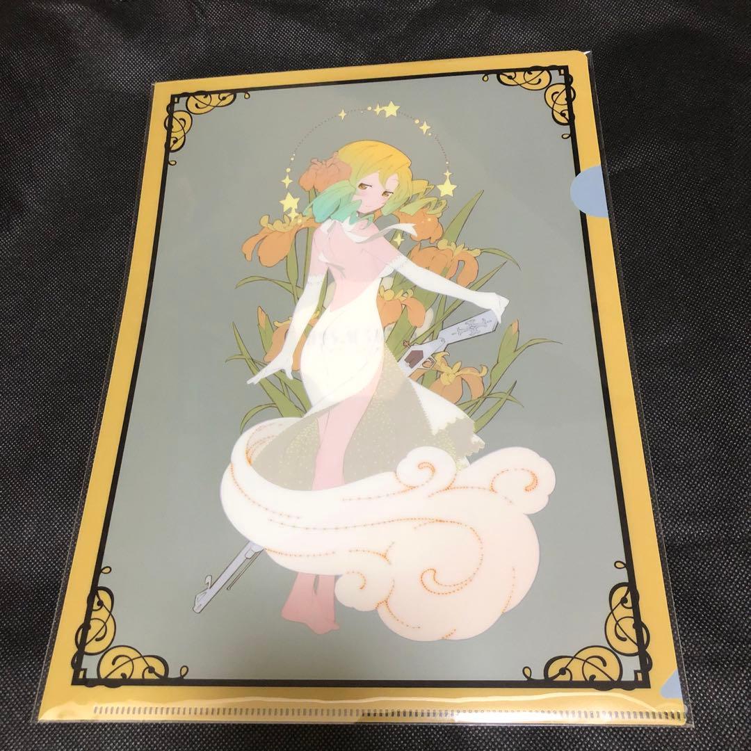 まどマギ クリアファイルセット